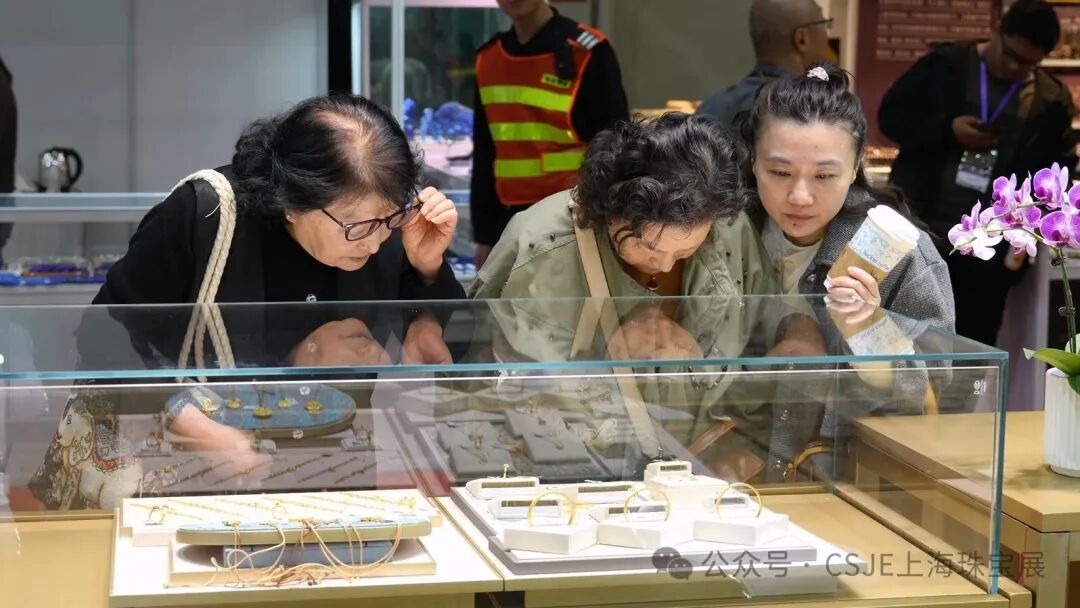 国潮新风向 跨界新玩法，本年度上海规模最大珠宝展将亮相